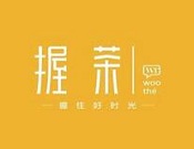 握茶官网