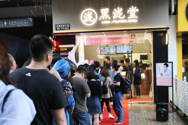 黑泷堂奶茶加盟店铺火爆图